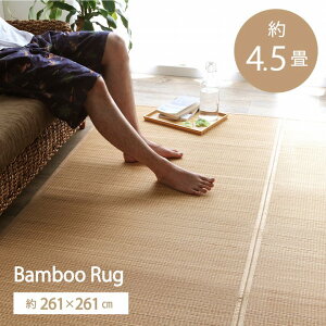 | O J[ybg nt VRf v RۖhL L  | ȒP 261×261cm ` ~  a Z^[O I[V[Y zbgJ[ybgJo[ ou[ R 