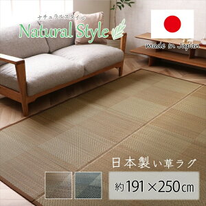 { O ` Y i`X^C  L RۖhL ~ h s 191×250cm _ s h ~  Vv rOO Z^[O O}bg a