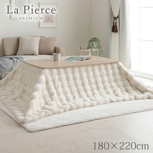 zc`|zc 180×220cm