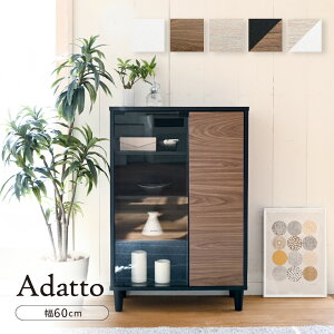 TCh{[h k Lrlbg KX XbN t ؐ ^ rOLrlbg rt k rO[ TCh{[h RpNg 60cm