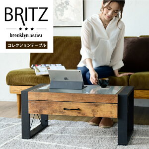 ���[�e�[�u�� ���[ �Z���^�[�e�[�u�� �K���X ���r���O�e�[�u�� �u���b�N���� �����` �����o�� ���[�t�� �����K���X ��l��炵 �e�����[�N �ݑ� �R���p�N�g