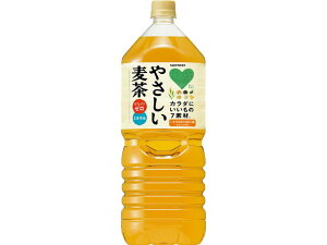 やさしい麦茶の通販 価格比較 価格 Com