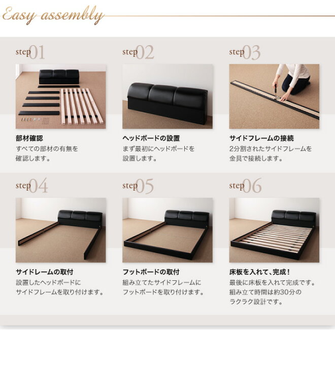 楽天市場】(送料無料) ベッド シングル レザーベッド フレーム 