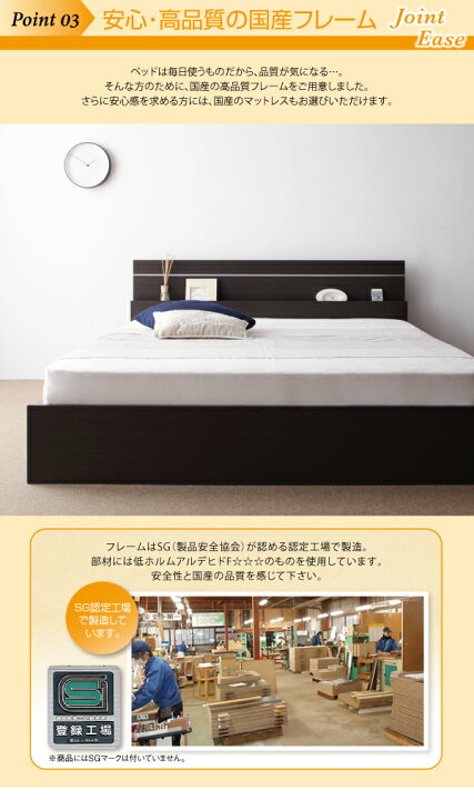 楽天市場】(送料無料) 連結ベッド ワイドK190 フレーム マットレス付き 