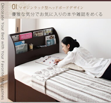 送料無料組み立てサービス付きガス圧式跳ね上げ式収納ベッドブルーメ・ラージセミダブル【横開き】薄型抗菌国産ポケットコイルマットレス付きセミダブルベッド収納付きベッドヘッドボード棚付きコンセント木製ベッドベッド下収納大容量長物収納子供部屋