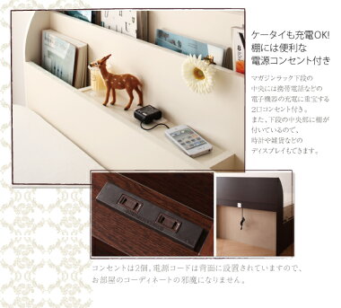 送料無料ガス圧式跳ね上げ式収納ベッドブルーメ・ラージセミダブル【縦開き】薄型スタンダードボンネルコイルマットレス付きセミダブルベッド収納付きベッドヘッドボード棚付きコンセント付き木製ベッドベッド下収納大容量長物収納子供部屋一人暮らし