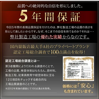 送料無料レザーベッド高級レザー使用フレームマットレス付きダブルベッド流線型ベッドダブルサイズデザイナーズベッドウッドスプリングベッド【スタンダードボンネルコイルマットレス付き】モダンデザインサイドフレームヘッドボードクッションPUレザーホテル