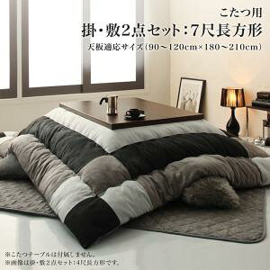 zc tsudoi chC |zc&~zc2_Zbg 7ڒ`(90×210cm)VΉ R^czc xzc XEF[h pb`[N Jo[ R^cJo[ xJo[  Vv