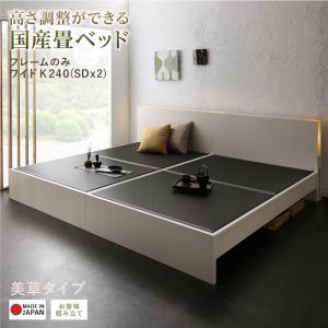 畳ベッド おしゃれの人気商品・通販・価格比較 - 価格.com