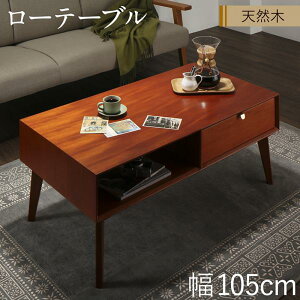 [e[u 105cm Z^[e[u o [t ؐ JtFe[u rOe[u VR؃}zKj[ kBe[WrO[ Zinole Wm [I o [ 