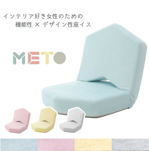 ֎q RpNg  t@ubN ᔽ ӂӂ wɃtBbg  tA[`FA[ METO  킢 l炵 rO Q C n k 