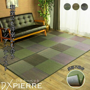 O ]ˊ { cn 2 3 4.5 6 8 ~ :sDz iq s͗l _ DXs[A ݃Jo[