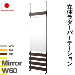  ǖʎ[ ˂藧̃~[bN 60 ʏ^Cv ՗ Ƌ  ItBX d؂ p[eBV { _[bN˂p[eBV ςp[e[V VF