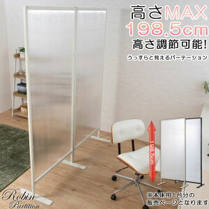 yRobinzV[Y uChAp[e[V 85cm {̗p^Cv ubN zCg   d؂ CeA  e[N { ȃXy[X  c ډB   I