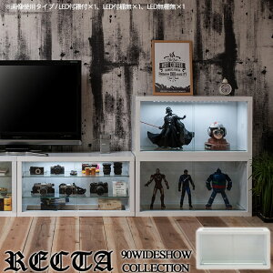 jbgRNV{[h 90 KXIȂ LEDCgȂ^Cv zCgF WH     tBMA P[X fBXvC I  [ RNVbN 