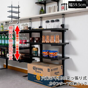 JE^[bN iK3II[vbN { 59.5cm ubN I Lb`[ 䏊[ JE^[[ bN I ˂ ςI ς胉bN [I [b