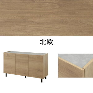 4̃eCXgIׂrtLrlbgV[Y 118 s39 68.5cm i { ؐ rO [ I bN t [^[[ rO{[h [{[h [I A4 I {