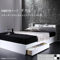 楽天市場】ikea ダブルベッド セットの通販