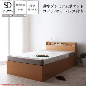  ̂ It xbh xbg Z~_uxbh }bgt Storage {t[xbh RZg }bgX Open 500031921 [t I[vXg[W uE ^v~A|P