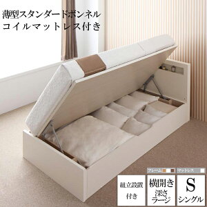  [t RZg xbh xbg It }bgt gݒut  ^X^_[h{lRC}bgXt e 500031027 uE [xbh Grand J OhE