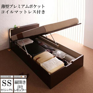 KX ˏグ e [xbh tdL M[ [24cm Z~VO ycJz ^v~A|PbgRC}bgXt RZg Cgt I {t [tx