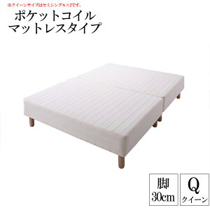  |PbgRC}bgXxbh r30cm NC[ }bgXxbh NC[xbh rt rt}bg hV̓ rt}bgXxbh rt}bgX q xbh