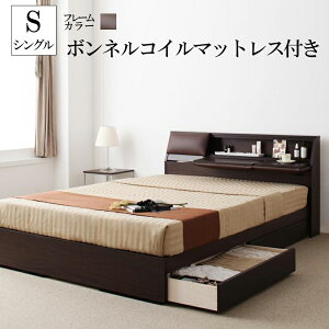 U[NbV I tbve[ut [xbh Relassy { xbht[ }bgXZbg VO [txbh ؐ xbg VOxbh o {lRC}bg