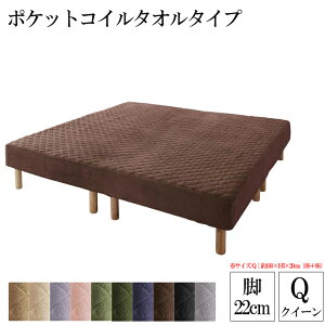  }bgXxbh |PbgRC ^I^CvZbg r22cm NC[TCY Ƒq^}bgXxbh rtxbh hV̓ NC[xbh r GX rt}bgX 