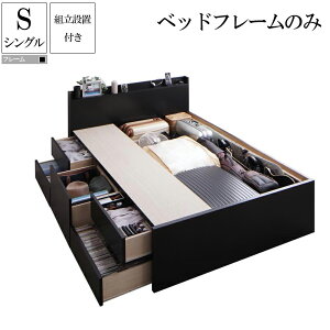 ygݒutz `FXgxbh VO [xbh Amario A[}I xbht[̂ RZgt VOxbh [txbh o[ It