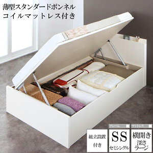 () gݗ T[rXt Yˏグ[xbh i[` zCg Z~VOxbh ؐxbh ^X^_[h{lRC}bgXt }bgXt [t