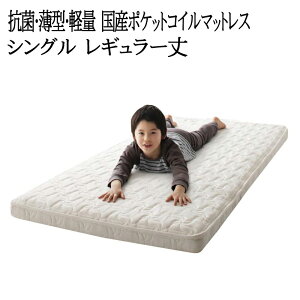 }bgX Y|PbgRC M[ VOTCY }bgX ^ y G@WjA qǂp }bg ʋC R hL z[n 2ixbhp Y|PbgRC