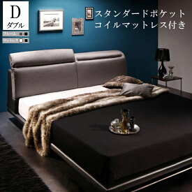 【送料無料】 ベッド マット付き ロータイプ 木製 ベット ベッドフレーム マットレス付き ローベッド ローベット ブラック 黒 グレー Neptuno ネプトゥーノ スタンダードポケットコイルマットレス付き ダブル 040118386