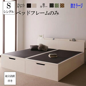  gݗ T[rXt xbh VOxbh [W^Cv  { Y e  ˏグxbh TWFX  VOTCY VO [xbh xbg {t 