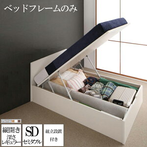  gݗ T[rXt ˏグ [txbh [M[ Z~_uxbh Yt[̂ RZgt xbg xbh tbgwbh{[h ˏグxbh 