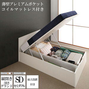 () gݗ T[rXt ˏグ [txbh [Oh Z~_uxbh Yt[ ^v~A|PbgRC}bgXZbg RZg xbg xbh t