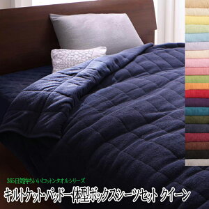 ^IPbg ̌^{bNXV[c NC[TCY 100 Rbg ^I 􂦂 ^In n ӂ G tďH~ Q ₦ q Ԃ  Q k 킢 ~