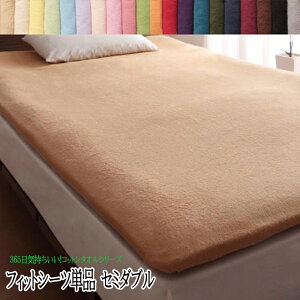  tBbgV[c Z~_uTCY 􂦂  EHbVu ~zcV[c Z~_u 100 Rbg100 ^If ~zcV[c Rbg^I ^In n ӂ 