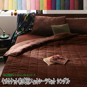 ^IPbg&aptBbgV[c VOTCY ~zcV[c 􂦂  LgPbg STCY 100 Rbg100 ^In n ӂ G tďH~  I[V