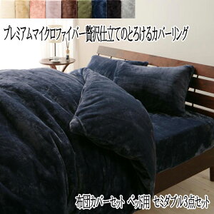  zcJo[ Zbg Z~_uTCY xbhp v~A}CNt@Co[ g 􂦂 O zcJo[3_Zbg |zcJo[ sP[X {bNXV[c 3_Zbg 