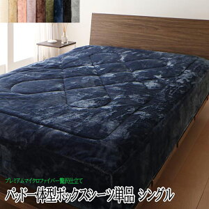 pbȟ^{bNXV[c VOTCY {bNXV[c v~A}CNt@Co[ g 􂦂 pbhV[c }bgXV[c VO xbhV[c 蕨  }bg