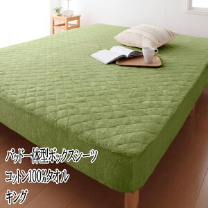 pbȟ^{bNXV[c LOTCY 100 Rbg100% pbȟ^V[c }bgXJo[ }bgXV[c I[V[Y ^In }bgJo[ ӂӂ 􂦂 ~pbh