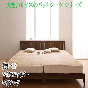 ~pbh ChLOTCY ChLO 傫TCỸpbhEV[c }CNt@Co[ ~pbh ~pbg I[V[Y  􂦂 pbh k xbhpbh xb