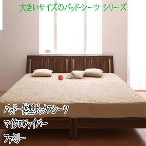 pbȟ^ {bNXV[c t@~[ 傫TCỸpbhEV[c V[Y }CNt@Co[ {bNXV[c t@~[TCY I[V[Y 􂦂 ~pbh k }bg