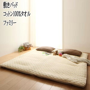 ~pbh t@~[ 傫TCỸpbhEV[c Rbg100%^I 100% t@~[TCY ~pbh ~pbg pbh xbhpbh xbhpbg ^In 􂦂 I[V[