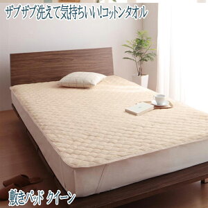 ~pbh NC[TCY Rbg100 ^In ~pbh NC[ xbhp xbhpbh xbhpbg 100 􂦂  ^If 炳 K Rbg^I V[c tďH~ 