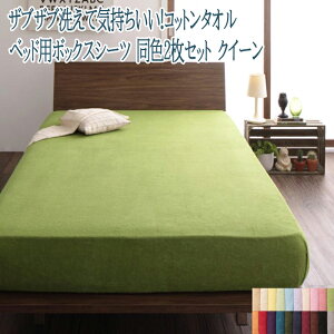 {bNXV[c NC[TCY F2Zbg 100 Rbg100 􂦂  qp 炳 }bgV[c }bgXV[c {bNXV[c ^If qp VO ^In 