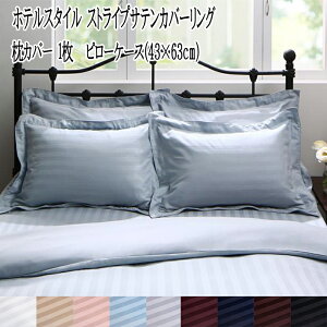 yz 9FIׂzeX^C XgCvTeJo[O s[P[X V