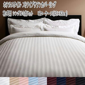 zcJo[ VO 3_Zbg zeX^C XgCvTeJo[O apZbg VOTCY |zcJo[ ~zcJo[ s[P[X Zbg qp 炳K Ј 