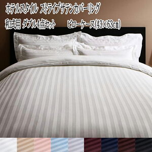 zcJo[ _u 4_Zbg zeX^C XgCvTeJo[O apZbg _uTCY |zcJo[ ~zcJo[ s[P[X Zbg qp 炳K Ј w