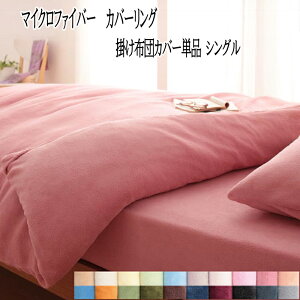 yz |zcJo[ VOTCY |zcJo[ VO |ӂƂJo[ |Jo[ zcJo[zcJo[ }CNt@Co[ ӂg Ȃ߂炩 G g y 